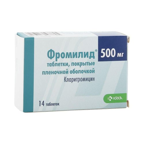 Фромилид таб.п/о 500мг №14