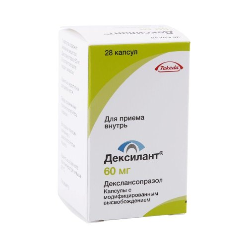 Дексилант капс.с модиф.высвоб. 60мг №28