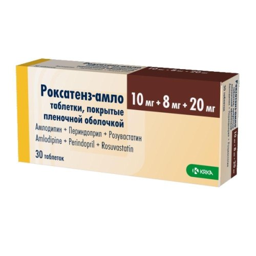 Роксатенз таб.п/о плен. 10мг+8мг+20мг №30