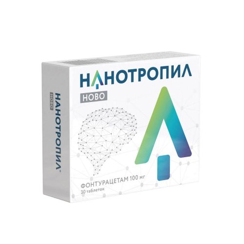 Нанотропил Ново таб. 100мг №30