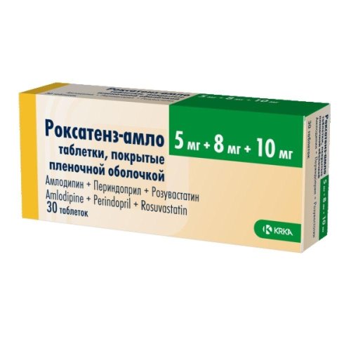 Роксатенз таб.п/о плен. 5мг+8мг+10мг №30