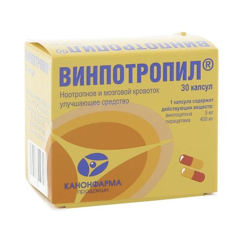 Винпотропил капс. №30