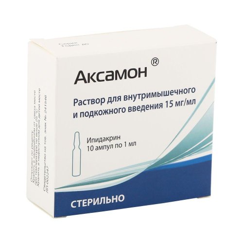 Аксамон р-р для в/м и п/к введ. 15мг/мл 1мл №10