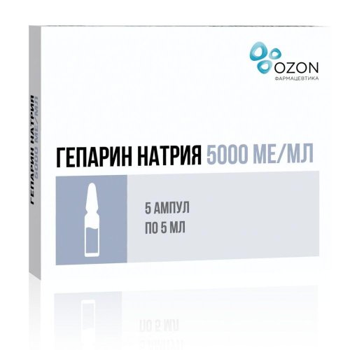 Гепарин натрия р-р для в/в и п/к введ. 5000МЕ/мл 5мл №5
