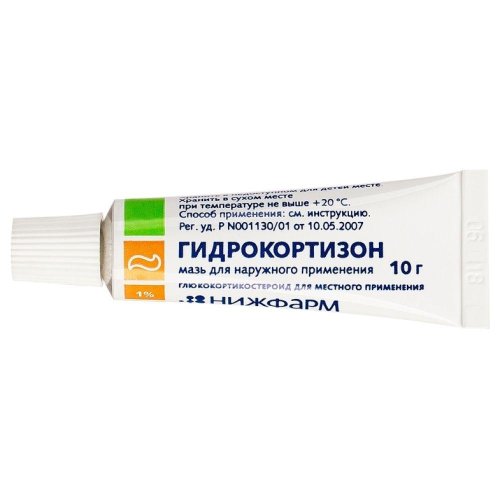 Гидрокортизон мазь 1% 10г