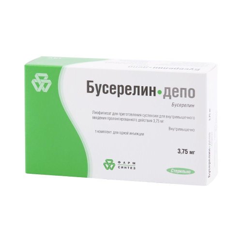 Бусерелин депо пор. для сусп.для в/м введ. 3,75мг №1