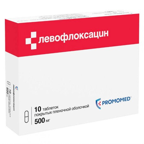 Левофлоксацин таб.п/о плен. 500мг №10