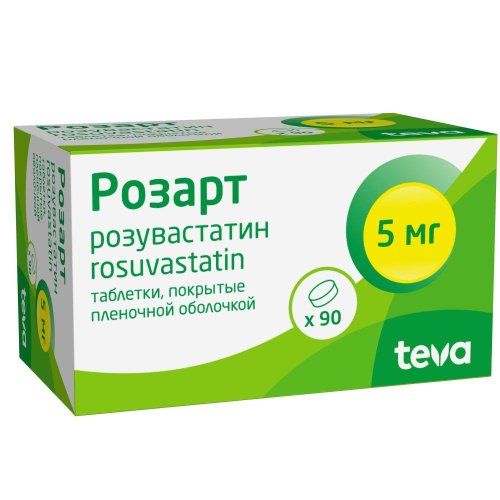 Розарт таб.п/о плен. 5мг №90