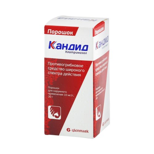 Кандид присыпка 1% 30г