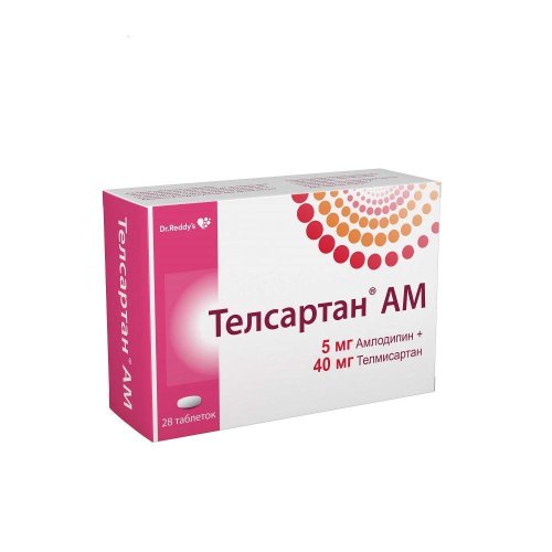 Телсартан АМ таб. 5мг+40мг №28