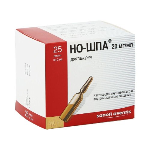 Но-шпа амп. 40мг 2мл №25