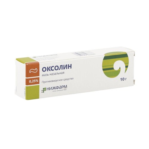 Оксолиновая мазь 0,25% 10г