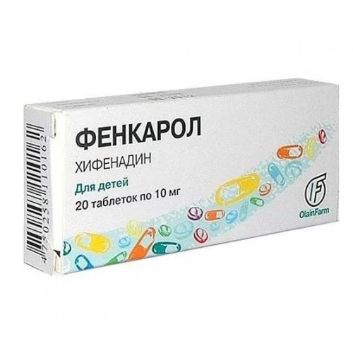 Фенкарол для детей таб. 0,01г №20