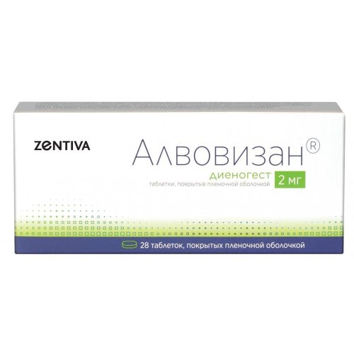 Алвовизан таб.п/о плен. 2мг №28