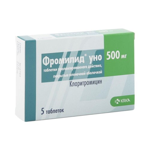 Фромилид уно таб.прол.д-ия 500мг №5