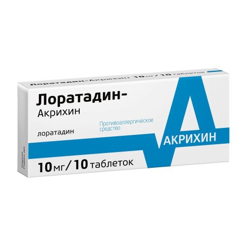 Лоратадин-акрихин таб. 10мг №10