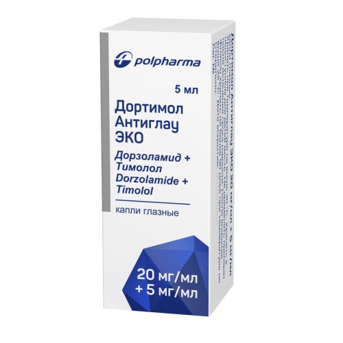 Дортимол Антиглау ЭКО капли гл. 20+5мг/мл 5мл