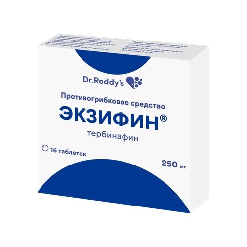 Экзифин таб. 250мг №16
