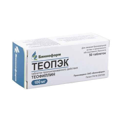 Теопэк таб.ретард 100мг №50