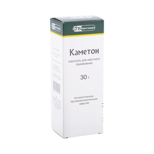 Каметон аэр. 30г
