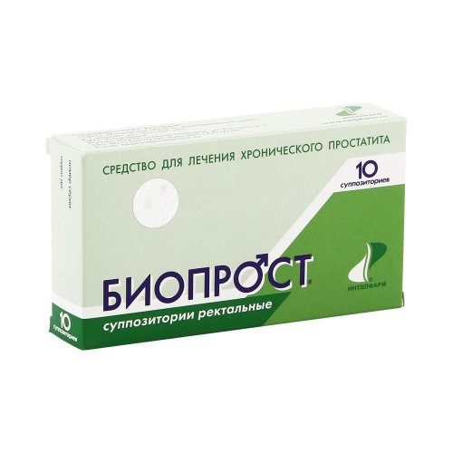Биопрост супп.рект. №10