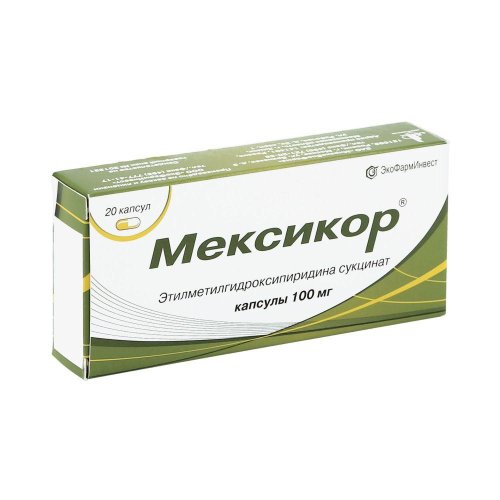 Мексикор капс. 100мг №20