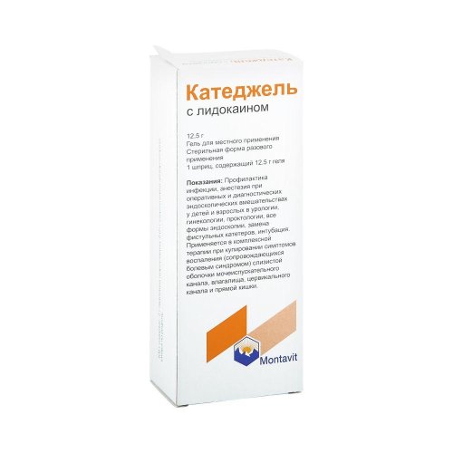 Катеджель с лидокаином гель шприц 12,5г
