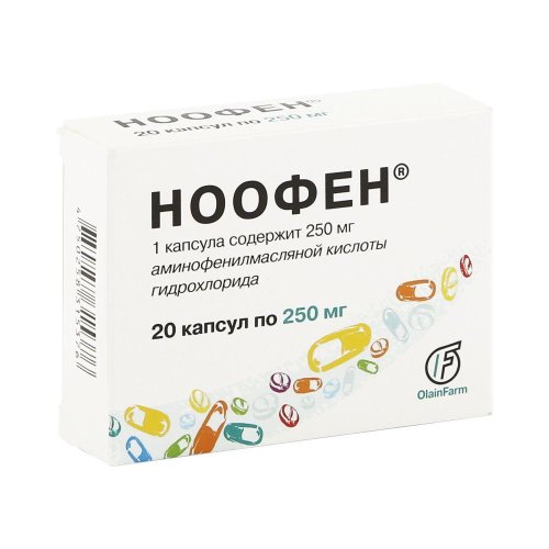 Ноофен капс. 250мг №20