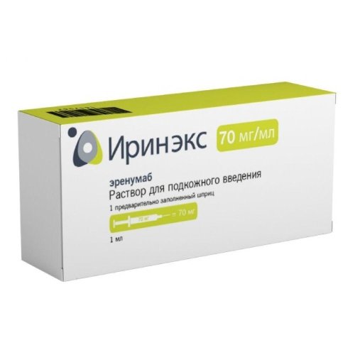 Иринэкс р-р для подкожн. введ. 70мг/мл шприц 1мл