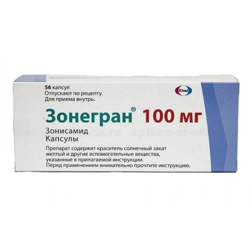 Зонегран капс. 100мг №56