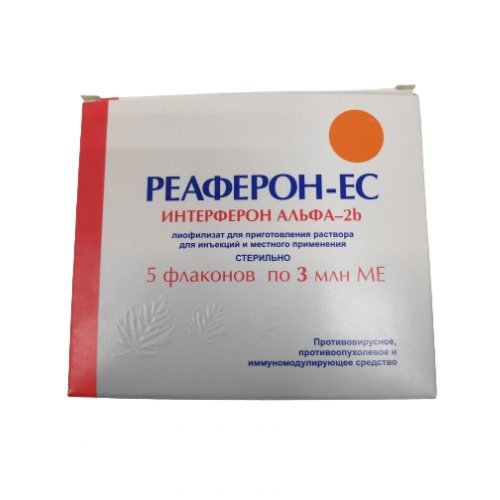 Реаферон-ЕС лиофилизат для приготовления р-ра амп. 3млн.МЕ №5
