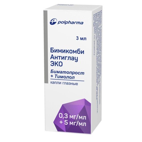 Бимикомби Антиглау Эко капли гл. 0,3 мг/мл+5 мг/мл фл. 3мл