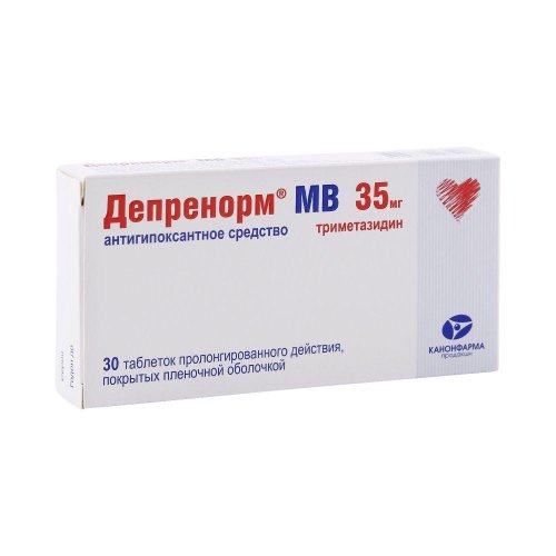 Депренорм МВ таб. 35мг №30