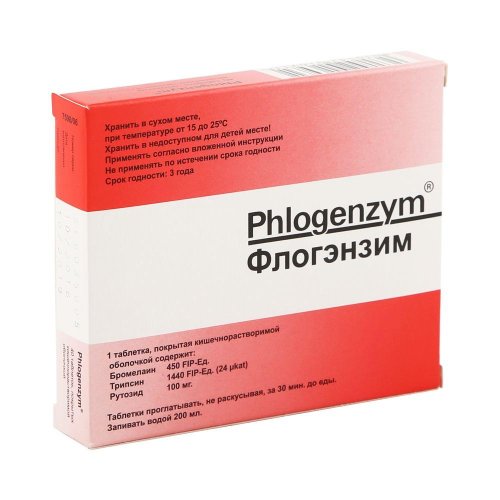 Флогэнзим таб.п/о №40