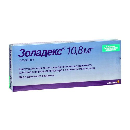 Золадекс имплант шприц-аппликатор с защит мех. 10,8мг №1