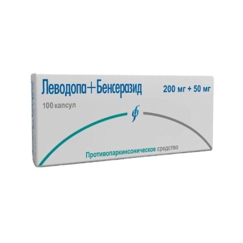 Леводопа/Бенсеразид капс. 200мг+50мг №100
