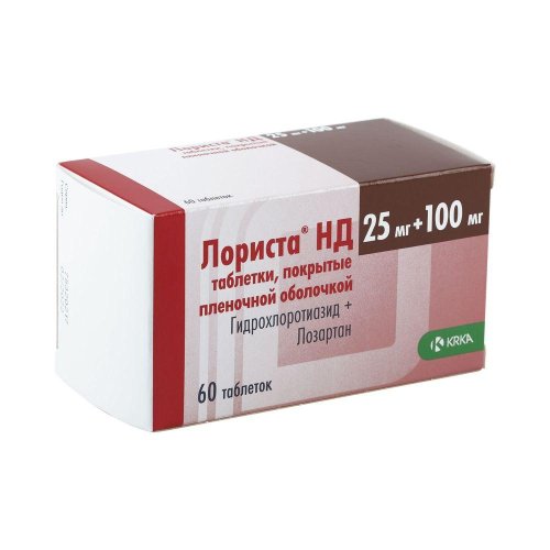 Лориста НD таб.п/о 100мг+25мг №60