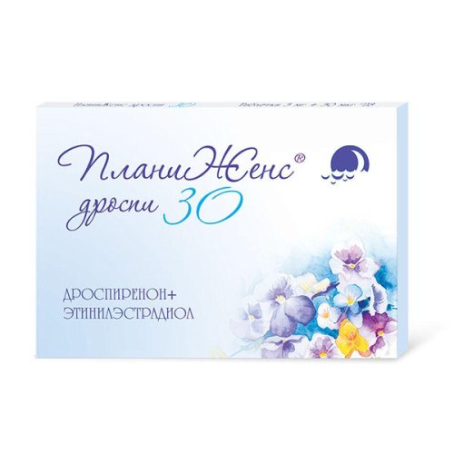 Планиженс дроспи таб.п/о плен. 3мг+0,03мг №21
