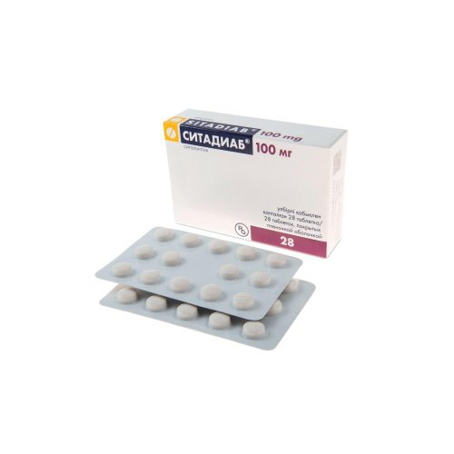 Ситадиаб таб.п/о плен. 100мг №28