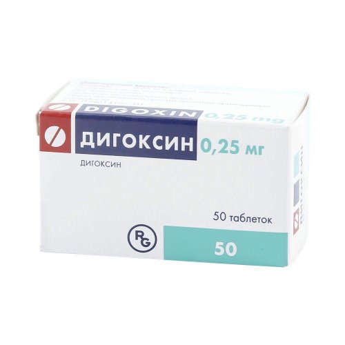 Дигоксин таб. 0,25мг №50