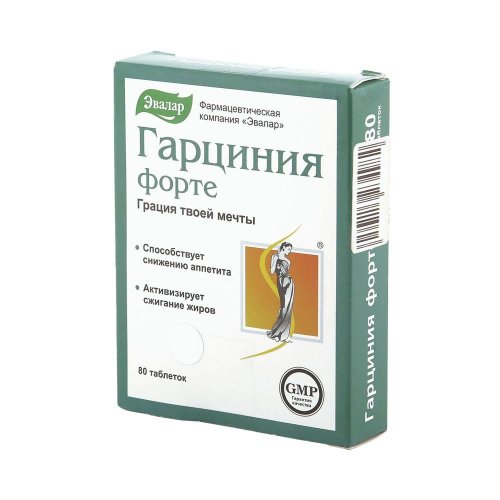 Гарциния Форте таб. №80