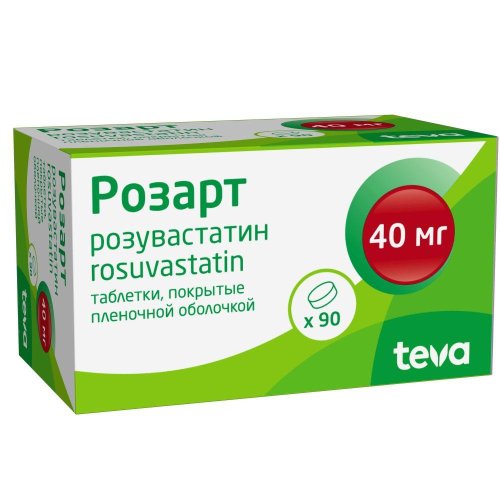 Розарт таб.п/о плен. 40мг №90