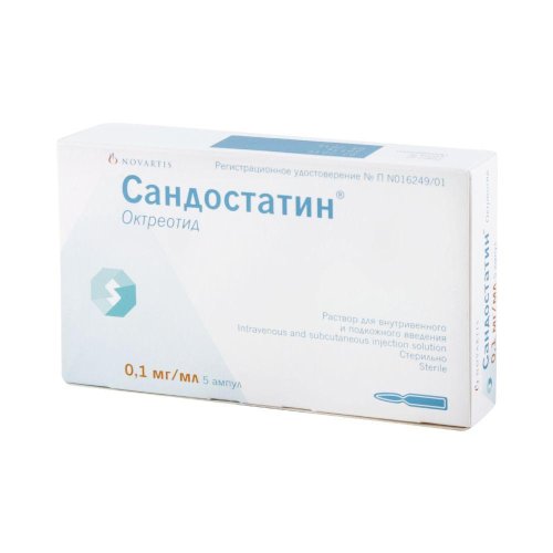Сандостатин р-р для в/в и п/к введ. 0,1мг/мл №5