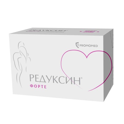 Редуксин Форте таб.п/о 850мг+15мг №60