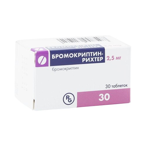 Бромокриптин таб. 2,5мг №30