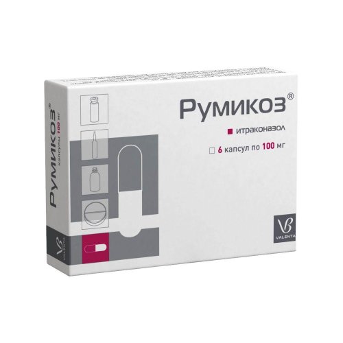 Румикоз капс. 100мг №6