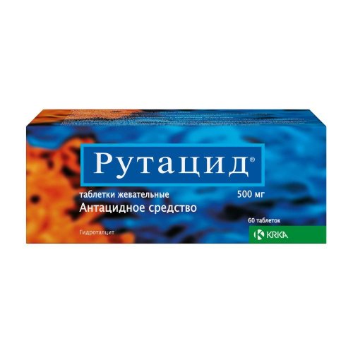 Рутацид таб.жев. 500мг №60