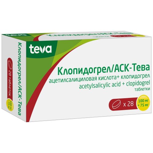 Клопидогрел/АСК-Тева таб. 100мг+75мг №28