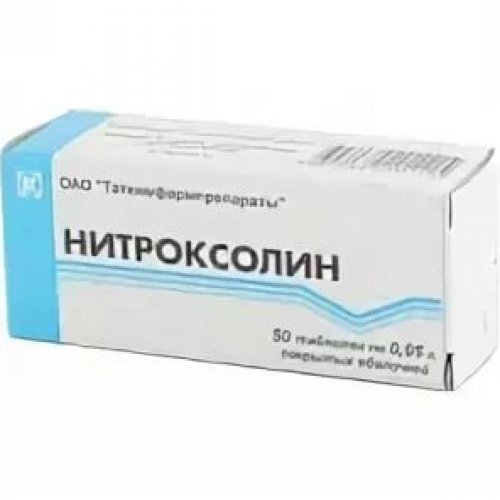 Нитроксолин таб.п/о 50мг №50