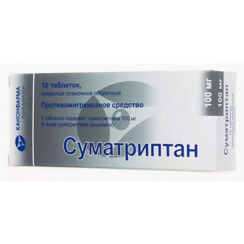 Суматриптан-Канон таб.п/о плен. 100мг №10